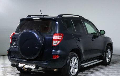 Toyota RAV4, 2011 год, 1 397 500 рублей, 5 фотография