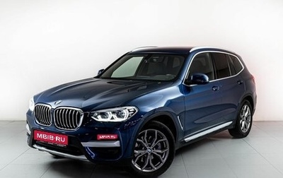 BMW X3, 2019 год, 4 200 000 рублей, 1 фотография