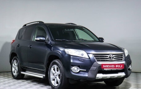 Toyota RAV4, 2011 год, 1 397 500 рублей, 3 фотография