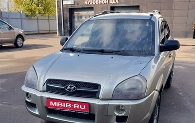 Hyundai Tucson III, 2007 год, 850 000 рублей, 1 фотография