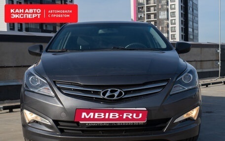 Hyundai Solaris II рестайлинг, 2014 год, 1 149 388 рублей, 3 фотография