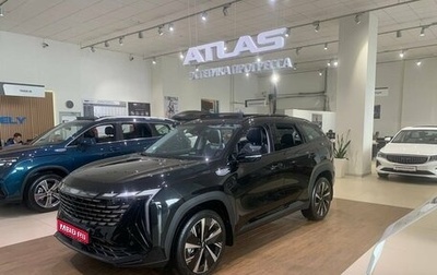 Geely Atlas, 2024 год, 3 693 990 рублей, 1 фотография