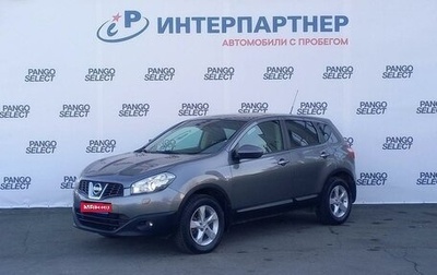 Nissan Qashqai, 2012 год, 1 308 000 рублей, 1 фотография