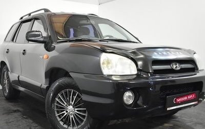 Hyundai Santa Fe Classic, 2009 год, 719 000 рублей, 1 фотография