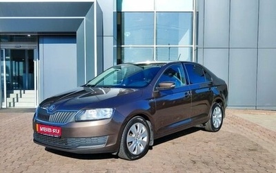 Skoda Rapid I, 2019 год, 1 159 000 рублей, 1 фотография