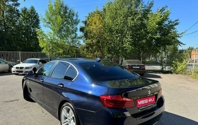 BMW 5 серия, 2014 год, 2 150 000 рублей, 1 фотография