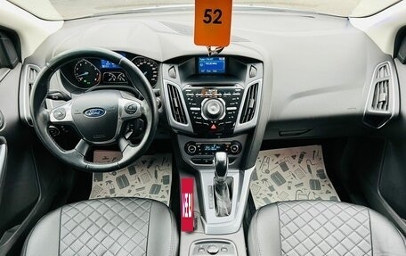 Ford Focus III, 2012 год, 949 000 рублей, 16 фотография