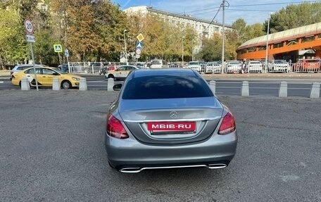 Mercedes-Benz C-Класс, 2014 год, 1 980 000 рублей, 6 фотография