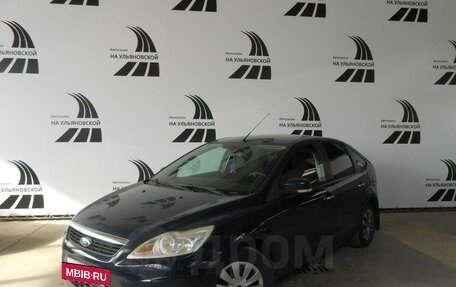 Ford Focus II рестайлинг, 2011 год, 695 000 рублей, 3 фотография