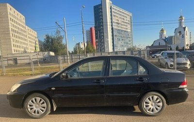 Mitsubishi Lancer IX, 2007 год, 560 000 рублей, 1 фотография