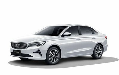 Geely Emgrand, 2024 год, 2 592 990 рублей, 1 фотография