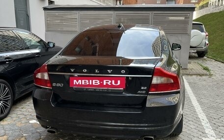 Volvo S80 II рестайлинг 2, 2012 год, 1 950 000 рублей, 5 фотография