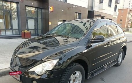 SsangYong Actyon II рестайлинг, 2008 год, 600 000 рублей, 11 фотография