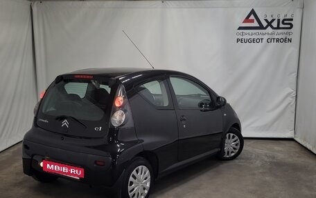 Citroen C1 II, 2014 год, 650 000 рублей, 3 фотография