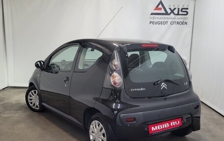 Citroen C1 II, 2014 год, 650 000 рублей, 4 фотография