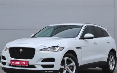 Jaguar F-Pace, 2019 год, 3 000 000 рублей, 1 фотография