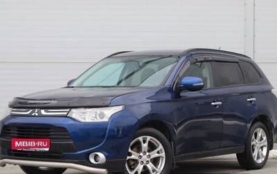 Mitsubishi Outlander III рестайлинг 3, 2013 год, 1 570 000 рублей, 1 фотография