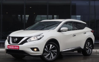 Nissan Murano, 2017 год, 2 900 000 рублей, 1 фотография