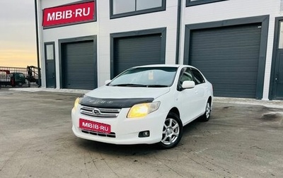 Toyota Corolla, 2008 год, 869 000 рублей, 1 фотография