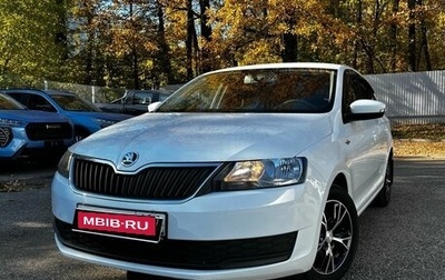 Skoda Rapid I, 2019 год, 1 480 000 рублей, 1 фотография