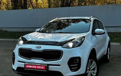 KIA Sportage IV рестайлинг, 2018 год, 2 042 000 рублей, 1 фотография