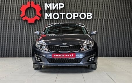 KIA Optima III, 2015 год, 1 700 000 рублей, 2 фотография