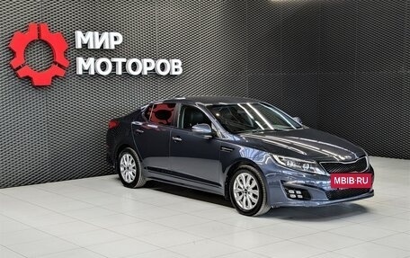 KIA Optima III, 2015 год, 1 700 000 рублей, 3 фотография