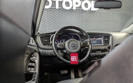 KIA Optima III, 2015 год, 1 700 000 рублей, 14 фотография