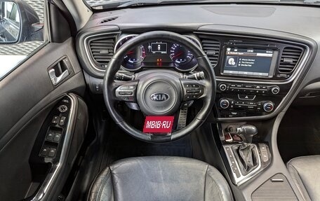 KIA Optima III, 2015 год, 1 700 000 рублей, 16 фотография