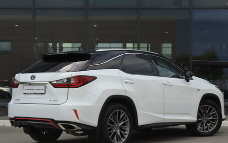 Lexus RX IV рестайлинг, 2016 год, 4 400 000 рублей, 4 фотография