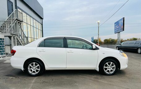 Toyota Corolla, 2008 год, 869 000 рублей, 4 фотография