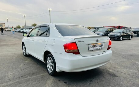 Toyota Corolla, 2008 год, 869 000 рублей, 5 фотография