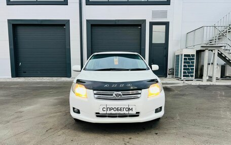 Toyota Corolla, 2008 год, 869 000 рублей, 9 фотография