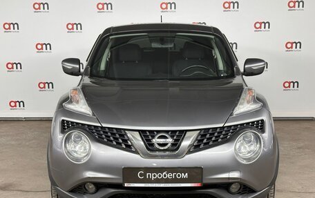 Nissan Juke II, 2014 год, 1 049 000 рублей, 2 фотография