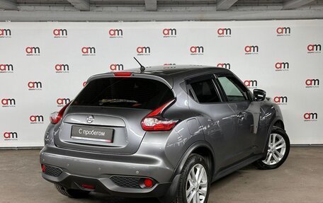 Nissan Juke II, 2014 год, 1 049 000 рублей, 4 фотография