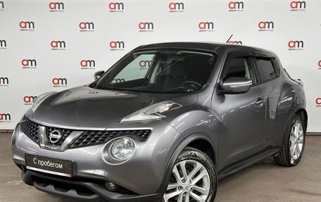 Nissan Juke II, 2014 год, 1 049 000 рублей, 3 фотография