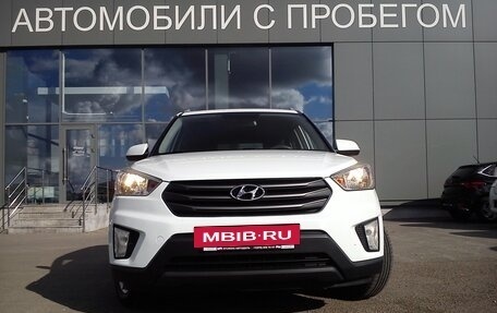 Hyundai Creta I рестайлинг, 2016 год, 1 829 000 рублей, 3 фотография