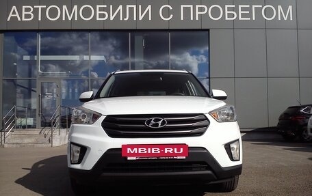 Hyundai Creta I рестайлинг, 2016 год, 1 829 000 рублей, 4 фотография