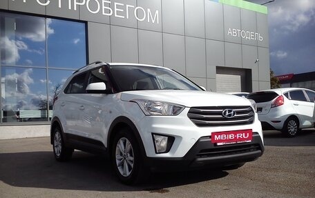 Hyundai Creta I рестайлинг, 2016 год, 1 829 000 рублей, 5 фотография