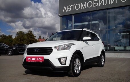 Hyundai Creta I рестайлинг, 2016 год, 1 829 000 рублей, 11 фотография