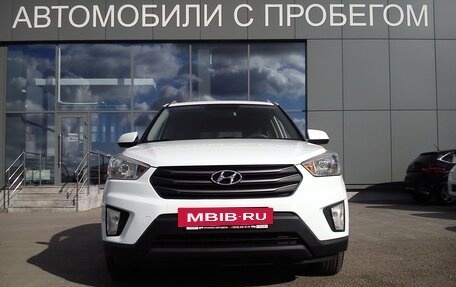 Hyundai Creta I рестайлинг, 2016 год, 1 829 000 рублей, 12 фотография