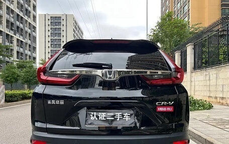 Honda CR-V IV, 2021 год, 2 200 000 рублей, 4 фотография