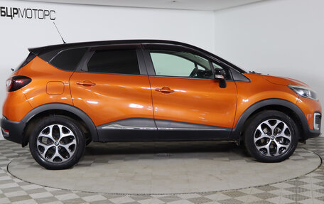 Renault Kaptur I рестайлинг, 2016 год, 1 649 990 рублей, 4 фотография