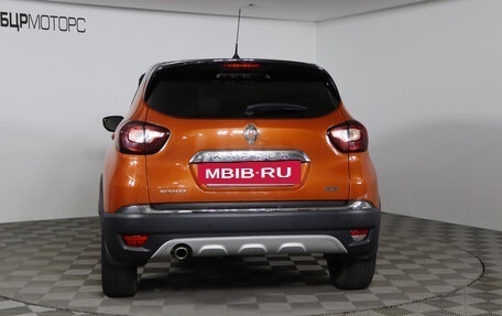 Renault Kaptur I рестайлинг, 2016 год, 1 649 990 рублей, 6 фотография