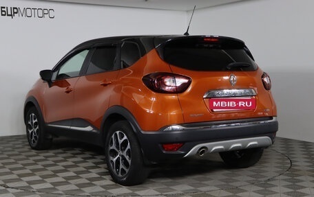 Renault Kaptur I рестайлинг, 2016 год, 1 649 990 рублей, 7 фотография