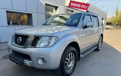 Nissan Pathfinder, 2013 год, 2 200 000 рублей, 1 фотография