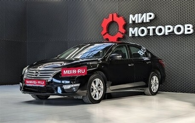 Nissan Teana, 2014 год, 1 650 000 рублей, 1 фотография