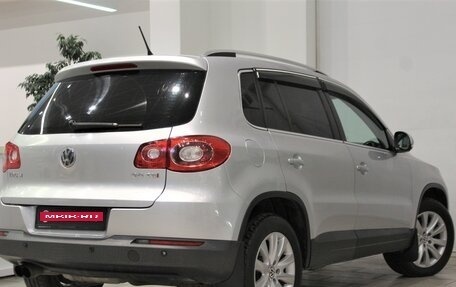 Volkswagen Tiguan I, 2010 год, 1 258 000 рублей, 5 фотография