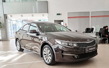 KIA Optima IV, 2018 год, 2 283 000 рублей, 3 фотография