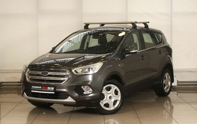 Ford Kuga III, 2018 год, 1 949 995 рублей, 1 фотография